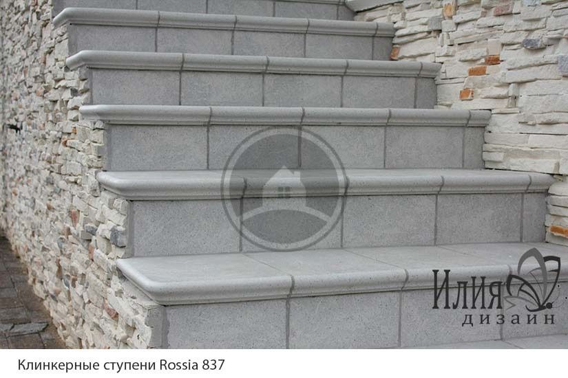 Клинкерные ступени и плитка Stroeher Roccia 837 marmos