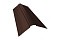 Планка конька фигурного 150x150 0,45 Drap RAL 8017 шоколад