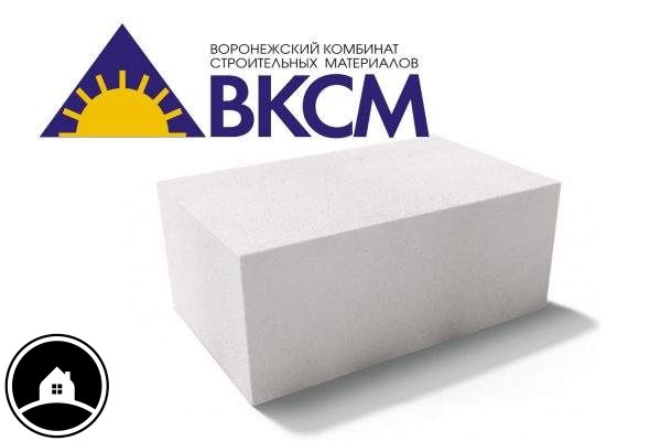 Газосиликатные блоки (600*350*200) D-500