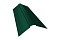 Планка конька фигурного 150x150 0,45 Drap RAL 6005 зеленый мох