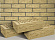 Кирпич облицовочный Terex сахара 1 рустик 250х120х65 М150 F50-75