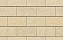 Искусственный камень для навесных вентилируемых фасадов White Hills Тиволи F550-10