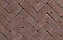 Клинкерная тротуарная брусчатка Penter Norton tumbled, 200*65*65 мм