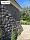 Облицовочный камень White Hills Бремен брик цвет 307-80