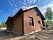 Цветная кладочная смесь Prime Line Brick Klinker, 25 кг, кремовая