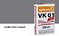 Цветной кладочный раствор quick-mix VK 01.D графитово-серый 30 кг