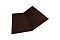 Планка ендовы нижней 300х300 0,45 Drap RAL 8017 шоколад