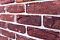 Кирпич облицовочный Baksteen Маастрихт