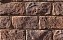Облицовочный искусственный камень White Hills Шеффилд цвет 432-40