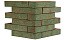 Кирпич клинкерный Plinfa Iron 2620, 270*85*50 мм