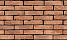 Кирпич ручной формовки Vandersanden 304. Terra Cotta, DF рядовая
