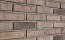 Кирпич клинкерный полнотелый Plinfa Iron 2811, 270*85*50 мм