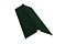 Планка конька плоского 115х30х115 0,5 GreenCoat Pural с пленкой RR 11 темно-зеленый (RAL 6020 хромовая зелень)
