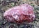 Валун Мрамор розовый, 300-500 мм