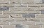 Облицовочный камень White Hills Эрдинг Брик цвет 675-10