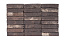 Кирпич облицовочный ENGELS Sardonyx, 210*45-50*65 мм