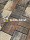 Плитка Ривьера "Оникс Коричневый" 50 мм комплект из 3 видов плит