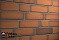Клинкерная плитка Feldhaus Klinker R718 accudo terracotta vivo